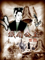 少妇视频一区
